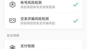 AI拨打助手：你的电话再也“不出错、不漏听、不背锅”