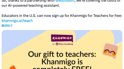 2026年4月10日教师上课AI助手核心技术全解析