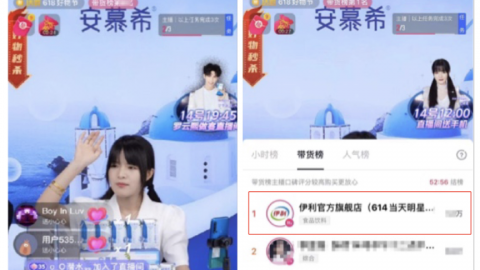 AI绿幕直播代理多少钱？别再被“几百块包年”给忽悠瘸了，这里给你盘个底掉！