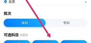 📅 2026年4月9日  🔥 深入阿里JetCache二级缓存 · 性能翻倍的秘密