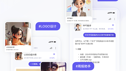 AI健身助手：你口袋里的24小时健身私教，真能取代真人教练吗？