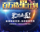 别再瞎忙了！AI时代保险代理人，你的对手不是机器而是隔壁老王
