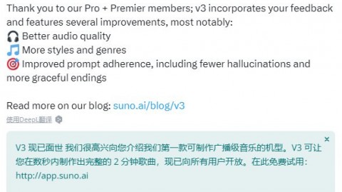 我用AI音乐生成代理“骗”过了我那搞了二十年编曲的老舅