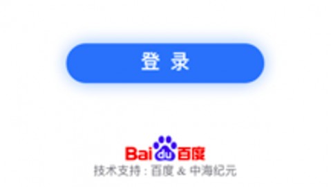 百度智能AI产品代理：我从月薪三千到带团队，只因为抓住了这个风口