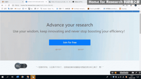 2026年4月AI助手SCI搜索全攻略：Spring AI Alibaba框架深度解析