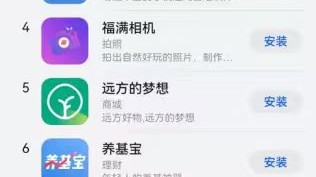 帮你省钱又省力的全能帮手，网友实测后忍不住说了大实话