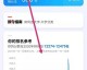 直播助手AI智能助手：一个人把直播团队的活儿全包了？