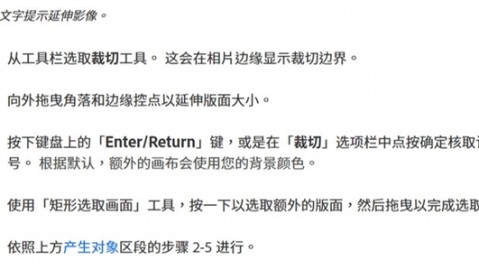别等被淘汰才后悔！2026年AI修图代理这门生意，其实赚的就是信息差的钱