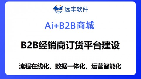 告别“瞎忙活”式投标：我用AI招标代理平台三个月，中标率翻了一番的野路子