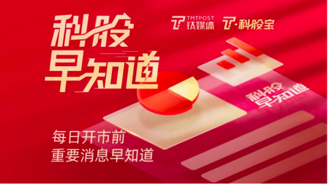 春节那场“已读不回”的噩梦，被这个AI代理彻底终结了