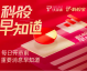 我那冤大头的“养虾”血泪史，原来百分百ai代理得这么玩！