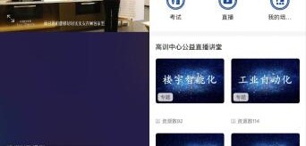驯服AI助手鸟搜索资料：从提示词到RAG全链路解析