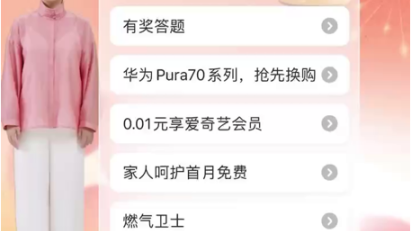 天津AI助手推荐：2026年4月Java动态代理技术全解（JDK vs CGLIB实战与面试）