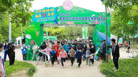 在北京挑AI代理机构挑花眼？咱北京大妞带你捋一捋这里头的门道！