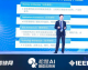 沧州家长注意！别再瞎找了，这才是松鼠AI代理公司的正确地址（含避坑指南）