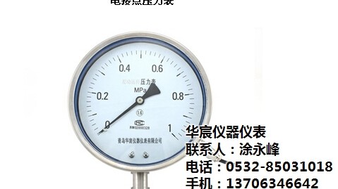 负压系统检测实操指南：覆盖医疗设备维护、工业传感器检测与汽车维修场景
