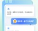 文章标题（30字内）：2026年AI软件助手进化：从聊天到行动
