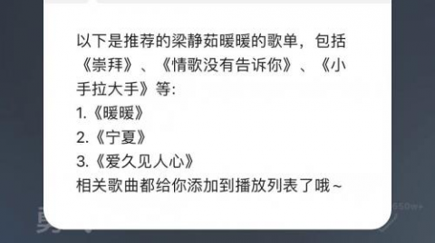 从“群发祝福”到“走心贺卡”：AI贺卡助手正在悄悄改变我们表达心意的方式