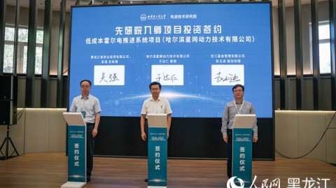 哈尔滨AI机器人代理咋样？咱冰城老铁也能玩转高科技，这事儿靠谱！