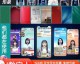 河南老板们注意了！2026年选数字人AI直播代理商，千万别再交“智商税”了！