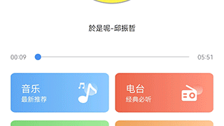 2026年4月9日 电梯AI助手核心技术全解析：从自然语言理解到底层模型
