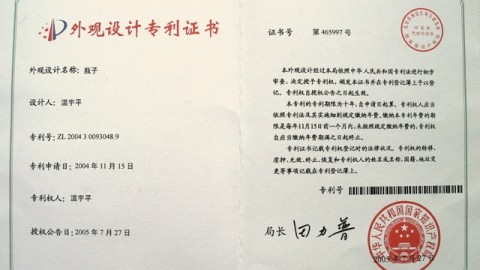 被AI“拿捏”的专利审查时代，我们这些代理人到底该怎么活？