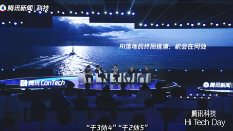 还在问AI代理是干嘛的？你家那个只会聊天的机器人，该“辞退”了！