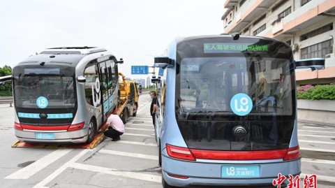福州搞钱新路子：AI无人直播区域代理到底能不能干？我的实地探访心得