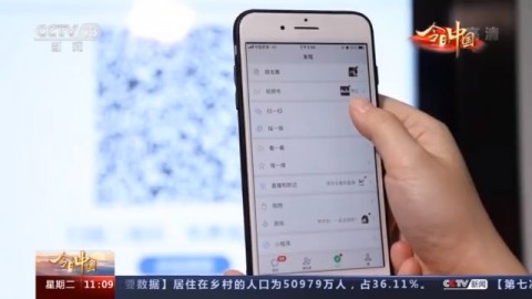 景德镇“玩泥巴”大变身：当千年窑火遇上AI，老手艺这回真“活”了！