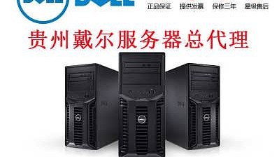 深圳AI服务器代理商避坑指南：2026年搞钱必看，别再被华强北“半天一价”割韭菜了！