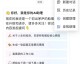 试了8个AI助手，我心态崩了又好了：2026真实“ai助手体验”全记录
