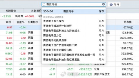 2026年4月10日，AI Agent智能体从概念到落地：写给技术人的AI助手技巧与核心知识点