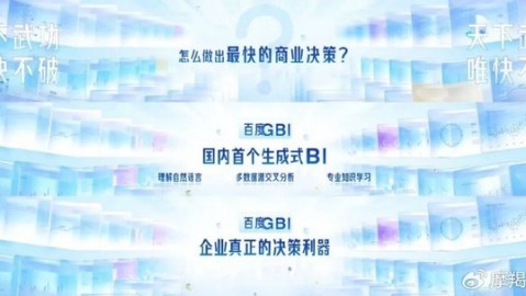 钎九AI时光代理人：当平行宇宙的周诣涛终于学会了主动