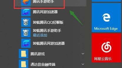 绝地求生AI助手底层解密：从目标检测到决策系统